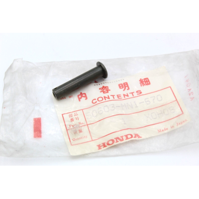 HONDA SPINOTTO FISSAGGIO PEDANE POSTERIORI NX650 DOMINATOR 88-91-XRV650-750 50603-MN1-670 | Mamoto Ricambi