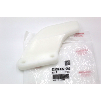 HONDA PROTEZIONE CATENA XRV650-750-XL600V-NX650-XL250-350-500-600 52156-KB7-000 | Mamoto Ricambi
