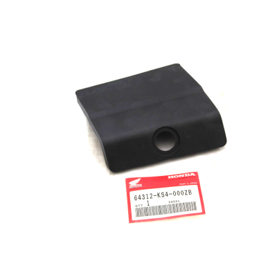 HONDA SPORTELLO TAPPO SERBATOIO BENZINA PER CN250 SPAZIO 64312-KS4-000ZB | Mamoto Ricambi