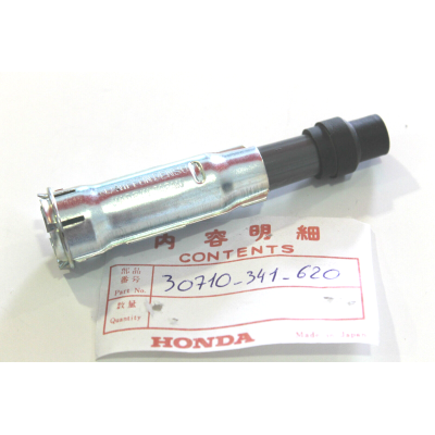 HONDA PIPETTA CENTRALE CANDELA PER CB750 FOUR TUTTELE VERSIONI 30710-341-620 | Mamoto Ricambi