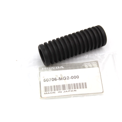 HONDA GOMMINO PEDANA POSTERIORE XL350-XL600R-L 50706-MG2-000 | Mamoto Ricambi