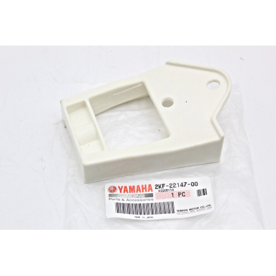 YAMAHA FASCIA SCORRICATENA PER XT500-XT600-XT660 2KF-22147-00 | Mamoto Ricambi