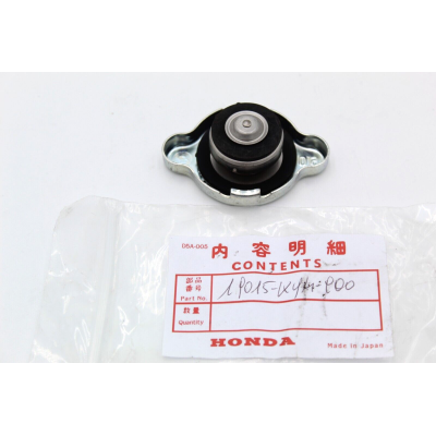 HONDA TAPPO RADIATORE PER NSR125F-R 89-92 19015-KY4-900 | Mamoto Ricambi