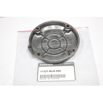 HONDA COPERCHIO GENERATORE D'IMPULSI SX USATO PER CBX750FE-FH 11321-MJ0-000 | Mamoto Ricambi
