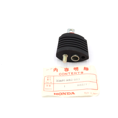 HONDA SUPPORTO FRECCIA POSTERIORE PER VF500-VFR750-VF1000-VT500E 33691-MB2-003 | Mamoto Ricambi