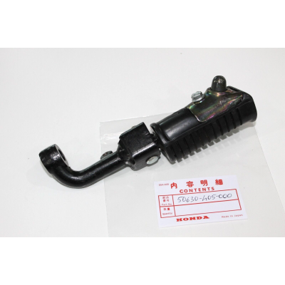 HONDA PEDANA ANTERIORE DX COMPLETA PER CB750 FOUR K7-K8 50630-405-000 | Mamoto Ricambi
