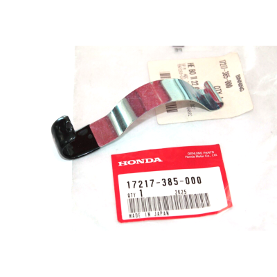 HONDA FERMO FILTRO ARIA CBX125-CS125-XL250-350-CG125-XL100 17217-385-000 | Mamoto Ricambi