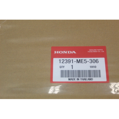 HONDA GUARNIZIONE COPERCHIO PUNTERIE PER CBX650SC NIGHTHAWK 12391-ME5-000 | Mamoto Ricambi