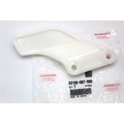 HONDA PROTEZIONE CATENA XRV650-750-XL600V-NX650-XL250-350-500-600 52156-KB7-000 | Mamoto Ricambi