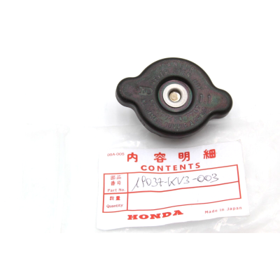 HONDA TAPPO RADIATORE PER XL600V-CB1000-CBR1000F-CBR900RR-CBR600F-VFR750-XR650 19037-KV3-003 | Mamoto Ricambi
