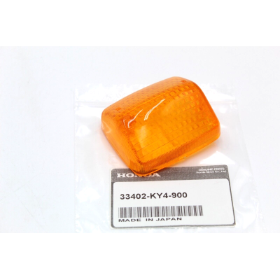 HONDA PLASTICA FRECCIA PER NSR125F-R-CRM125-NX125-CG125 33402-KY4-900 | Mamoto Ricambi