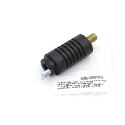 HONDA SUPPORTO FRECCIA ANTERIORE PER VF750C-VF1100C-CX650 33490-MB1-003 33690-MB1-003 | Mamoto Ricambi