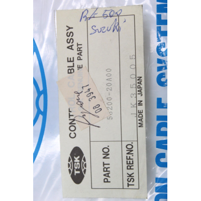 SUZUKI FRIZIONE TSK COMPLETO PER RG500 GAMMA 58200-20A00 | Mamoto Ricambi