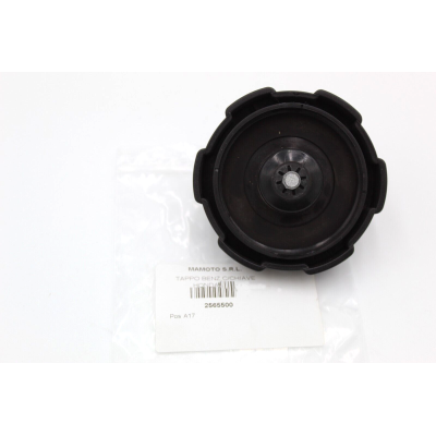 HONDA TAPPO BENZINA PER XL600V TRANSALP-NX650 89-91 VIC-M428 | Mamoto Ricambi