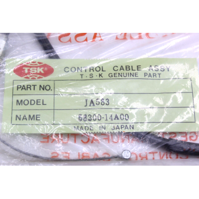 SUZUKI CAVO GAS A TSK COMPLETO PER DR600S-SU 85/89 58300-14A00 | Mamoto Ricambi