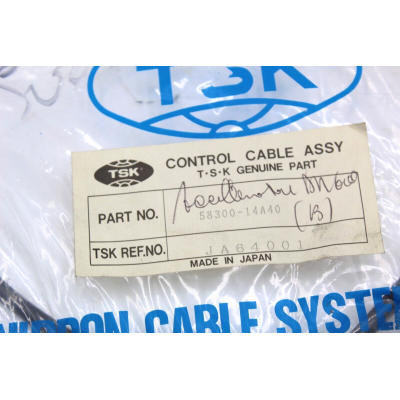 SUZUKI CAVO GAS B TSK COMPLETO PER DR500/600S-R-RU-SU 58300-14A40 | Mamoto Ricambi