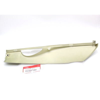 HONDA FASCIONE SOTTOPEDANA DX GY120M PER NES125-150 83540-KGF-900ZF | Mamoto Ricambi