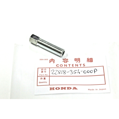 HONDA BULLONE REGISTRO CAVO FRIZIONE PER CB200B/T-CB400 FOUR 22818-354-000 | Mamoto Ricambi