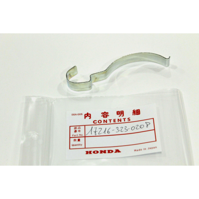HONDA FERMO FILTRO ARIA CB500 FOUR K0-K1-K2 17216-323-020 | Mamoto Ricambi