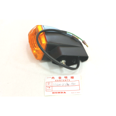 HONDA FRECCIA COMPLETA POSTERIORE DX PER NSR125F/R 88-92 33600-KY4-900 | Mamoto Ricambi