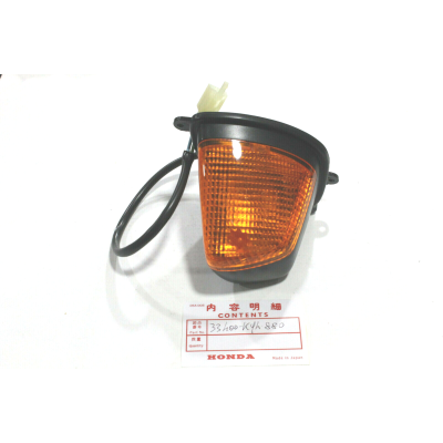 HONDA FRECCIA ANTERIORE DX COMPLETA PER NSR125R 88-92 33400-KY4-880 | Mamoto Ricambi