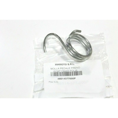 HONDA MOLLA LEVA FRENO POSTERIORE PER CB400 FOUR SS 46514-377-000 | Mamoto Ricambi