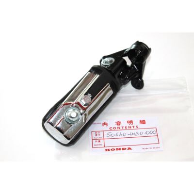 HONDA PEDANA SX PILOTA COMPLETA PER VF750SC 50640-MB0-000 | Mamoto Ricambi