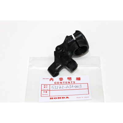 HONDA SUPPORTO LEVA FRIZIONE PER GL1000 53172-431-003 | Mamoto Ricambi
