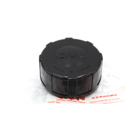SUZUKI TAPPO OLIO MISCELATORE GT380-550-750-RV90-TS125-250-400 44651-05003 | Mamoto Ricambi