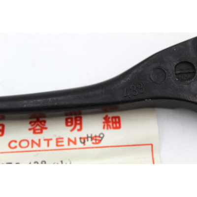 HONDA LEVA FRENO ANTERIORE PER CB240-400N-CB400T 53178-438-010 53175-422-000 | Mamoto Ricambi