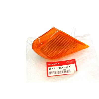HONDA FRECCIA ANTERIORE DX PER CN250 SPAZIO 33401-KS4-671 | Mamoto Ricambi