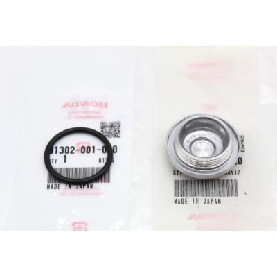 HONDA TAPPO FILTRO OLIO MOTORE SH125-150 2013-19 | Mamoto Ricambi